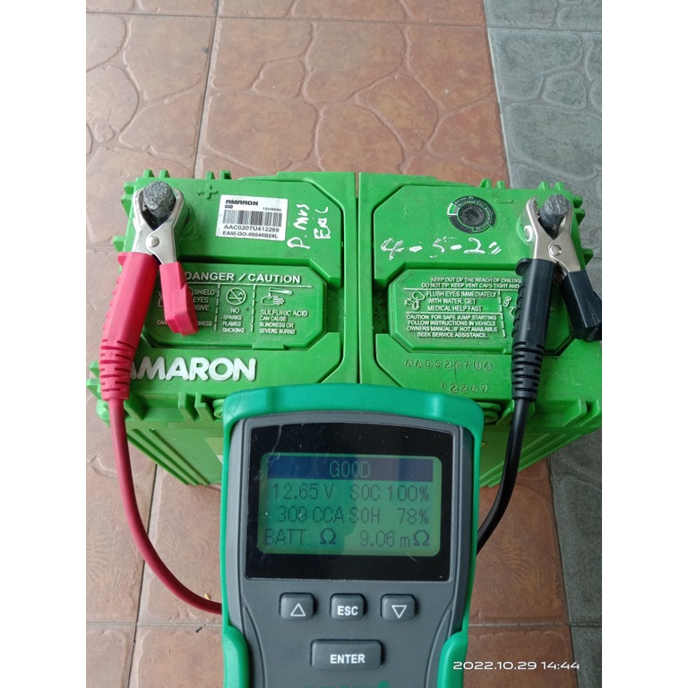 (USED) AMARON NS60L 46B24L 46B24LS (MF) Car Battery Waja Vios