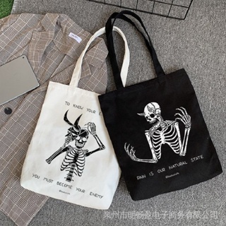Fairy Grunge Tote Bag Sling Bag Retro Canvas Shoulder Bag Aesthetic Y2k  Boho Crossbody Bag, Hip Hop Handbag
