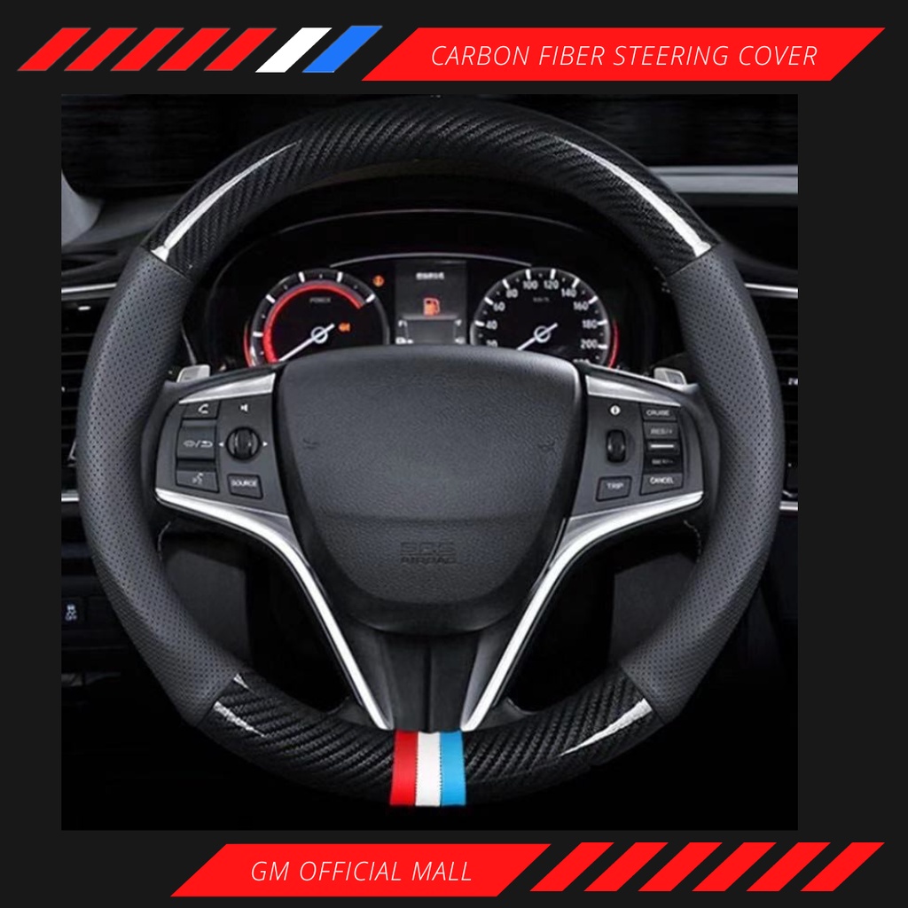 SPORTY STEERING WHEEL COVER Carbon Fiber & Leather Racing Car Design