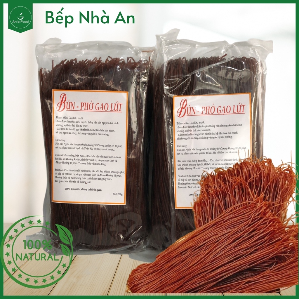 Purvi's Brown Rice Vermicelli – 400g Thin Rice Noodles For Stir Fries & Soups-803963