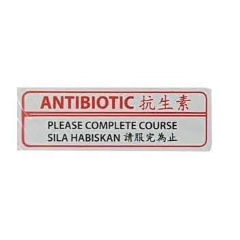 ANTIBIOTIC Medical Sticker/Label (Ready Stock) 1000 pcs /5000 pcs ...