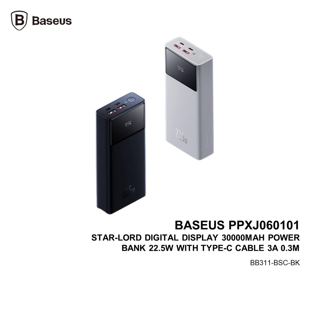 Baseus Star-Lord Power Bank 22.5W 30000mAh