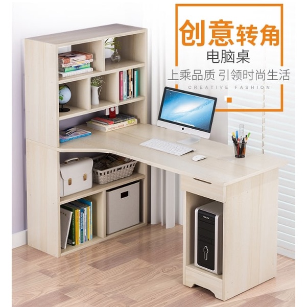 A#54 Study Writing Desk Computer Desk PC Laptop Table Workstation Study ...