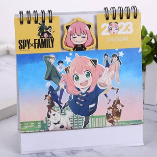 Seven Deadly Sins Calendar 2022-2023: Nanatsu no Taizai Large Calendar  11x8.5 Inches with 20 Months & 18 Posts : Calendar, Official Anime:  : Books