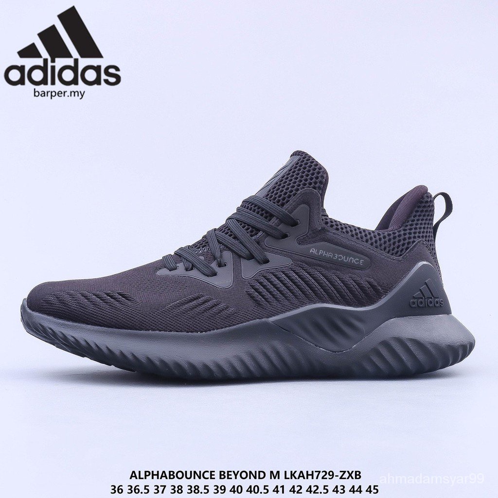 Adidas alphabounce reflective hpc cheap ams