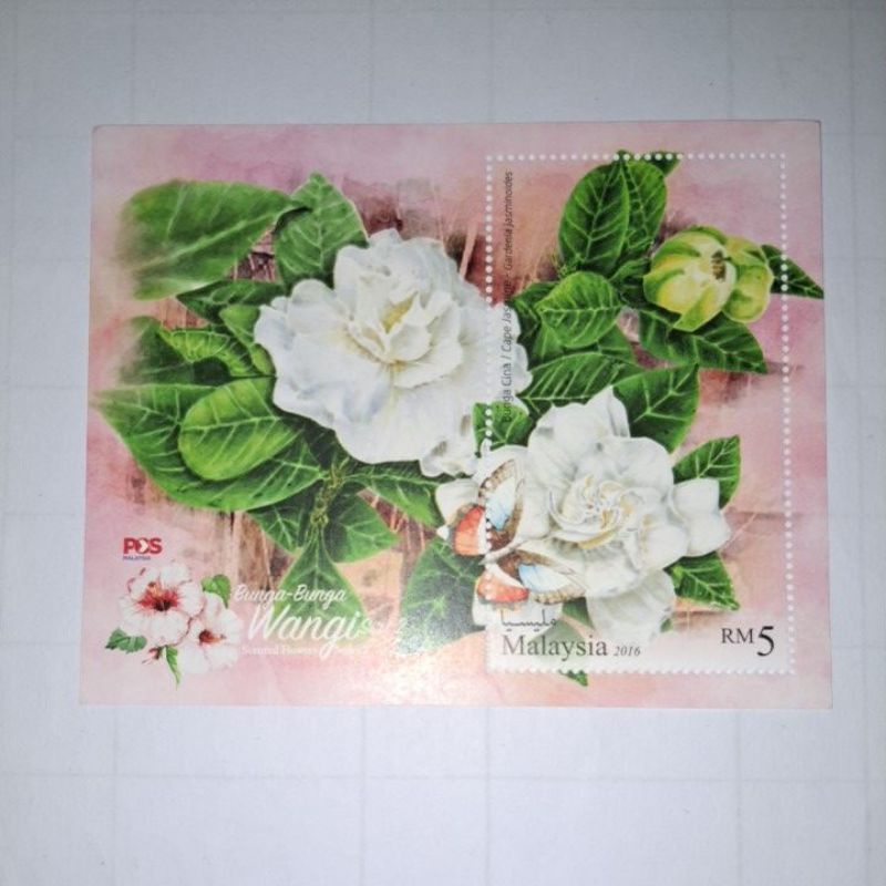 2016 Malaysia Stamp Bunga-Bunga Wangi Siri 2 Scented Flowers Series 2 ...