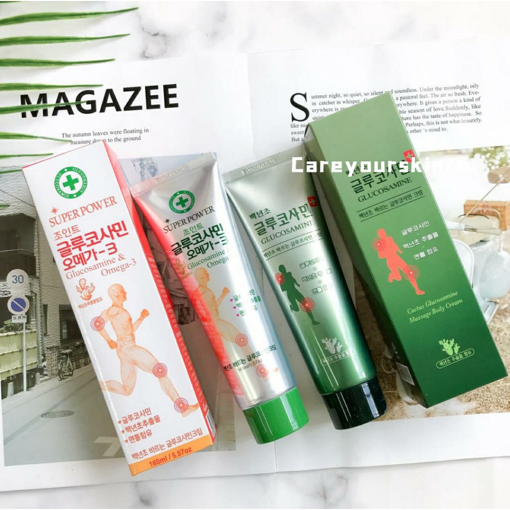 现货免运！Cactus Glucosamine Cream 150g / Omega 3 升级版 165g 百年仙人掌葡萄糖关节外用凝胶