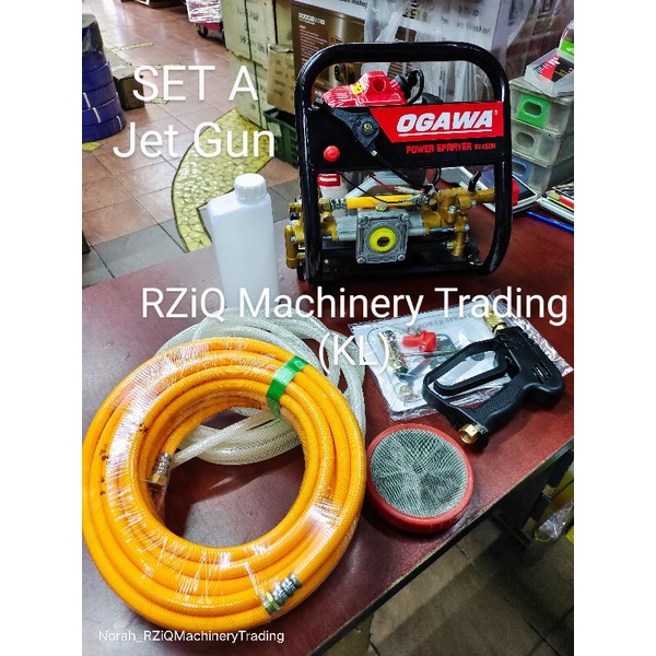 Ogawa SY450R Portable Power Sprayer Pump COMPLETE SET | RZiQ Machinery ...