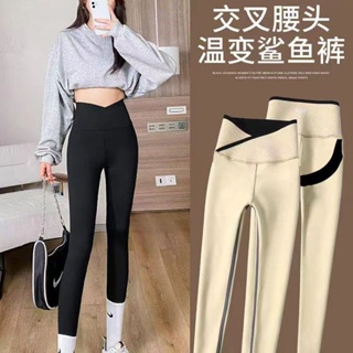 Winter Leggings Keep Warm Pants High-waisted Hip Lift Female Outdoor Plus  Velvet Thickened Winter Pants Autumn Tight Stretchy - AliExpress