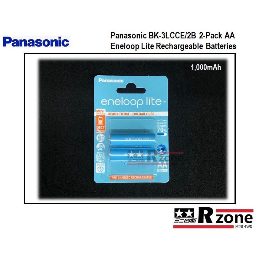 [Made In JAPAN] Panasonic 1000mAh 2Pack AA Eneloop Lite Rechargeable