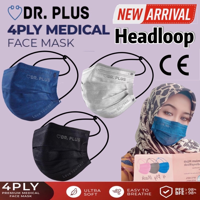 Headloop Premium 50pcs 4ply Face Mask Hijab 4 Layer Pelitup Muka Dewasa ...