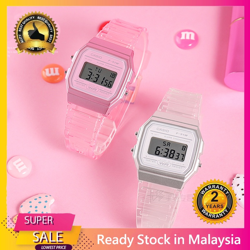 G Shock Dw5600 MW7 White Marine Gshock Petak dw 5600 Putih Shopee