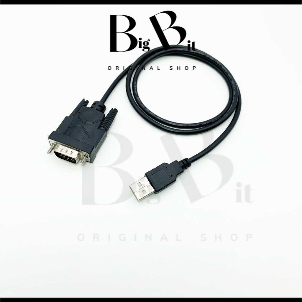 Bigbit USB 2.0 to RS232 Serial Port Cable Converter DB9 9pin Universal ...