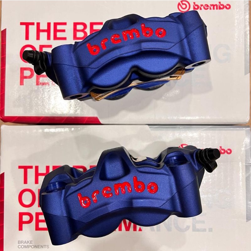 Brembo Caliper M50 100mm Radial Left Right Brake Caliper Set Blue