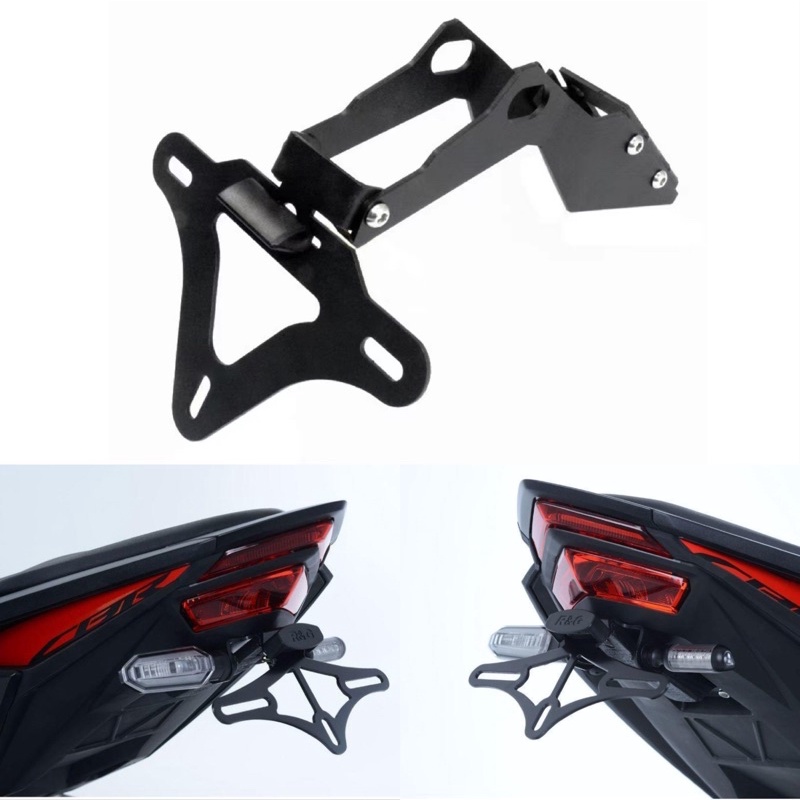 CBR250RR 2021 UNDERTAIL FENDERLESS WITH LED SIGNAL TAIL TIDY NUMBER ...