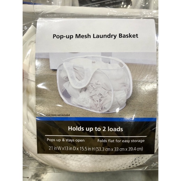 Pop-up mess laundry basket White Foldable Clothes Carry Products From ...