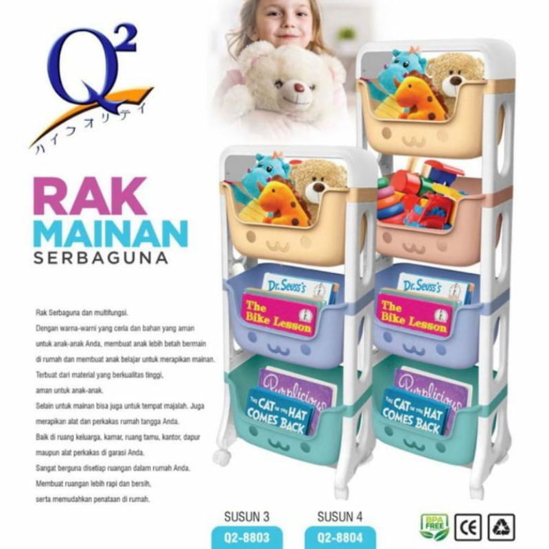 Toy Rack/Multipurpose Shelf/Smile Rack Shopee Malaysia