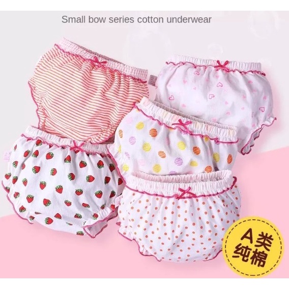Girls' cotton baby girl underwear Cute laceup panties for babies and