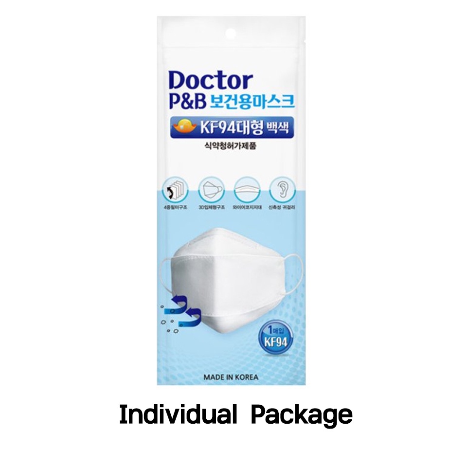 [Made in Korea] Doctor P&B KF94 mask - 20, 40pcs / 4 PLY Disposable Face Masks