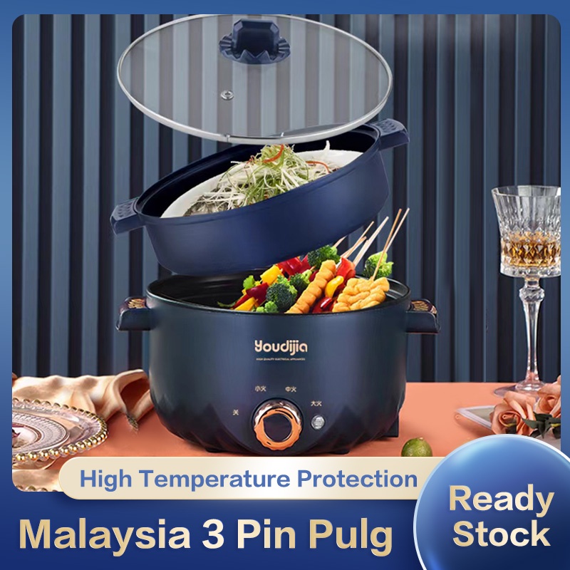 Multi cooker shopee new arrivals