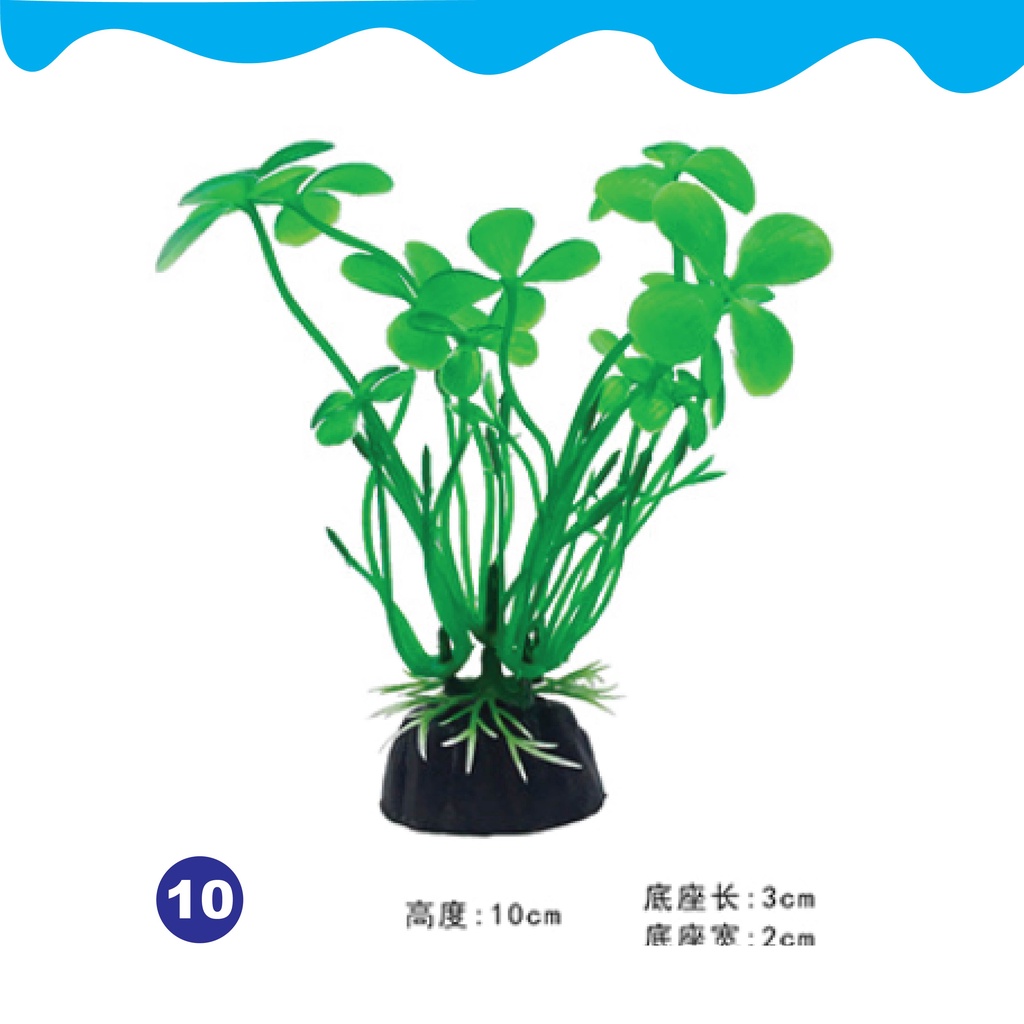 🔥Ready Stock 🔥 Mini Artificial Plastic Plants Fish Tank Decoration