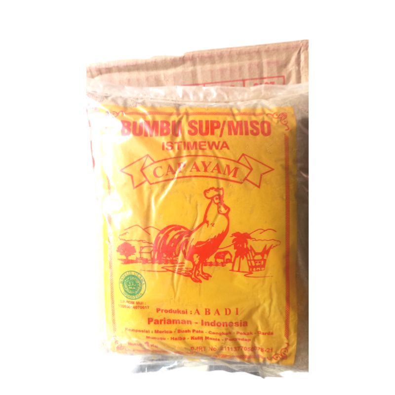 Toko Abadi Padang Miso Soup Seasoning 1kg Shopee Malaysia