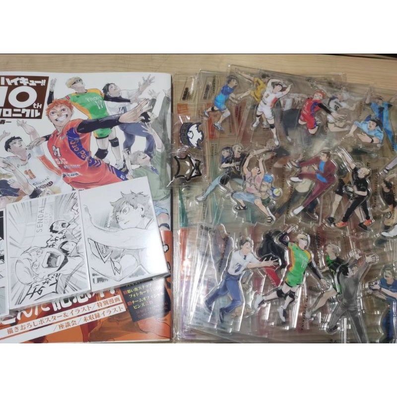 (2023 NEW) Haikyuu 10th Anniversary Chronicles Art Book with Goods Set