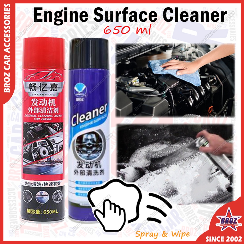 Car Engine Surface Cleaner Foam Degreaser Multipurpose Remove Oil Dirt Stain Pembersih Buih