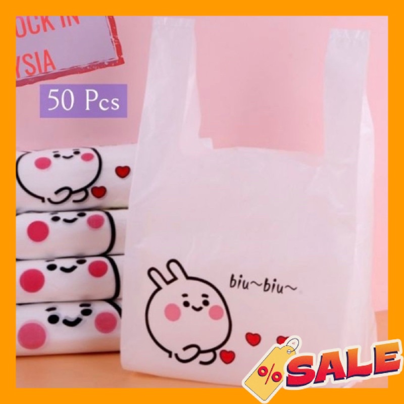 50pcs Cute rabbit Transparent Plastics Bags Handles Packaging Shopping ...