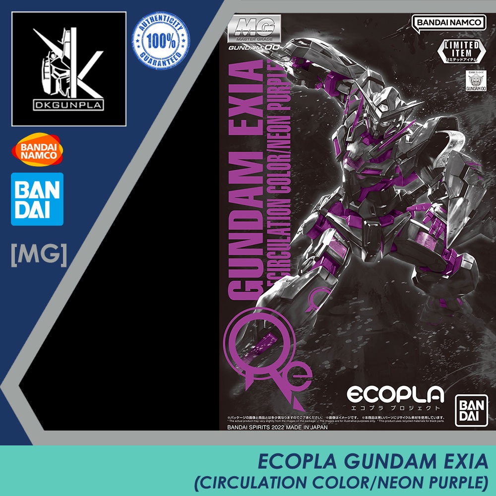 MG 1/100 Eco-Pla Gundam Exia [Recirculation Color / Neon Purple] - Release  Info