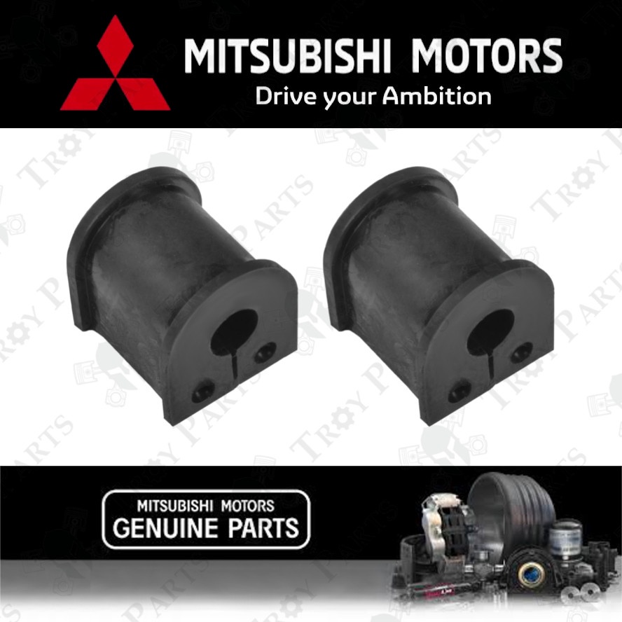 (2pc) Original Mitsubishi Stabilizer Sway Bar Bush Rear MB809356 for