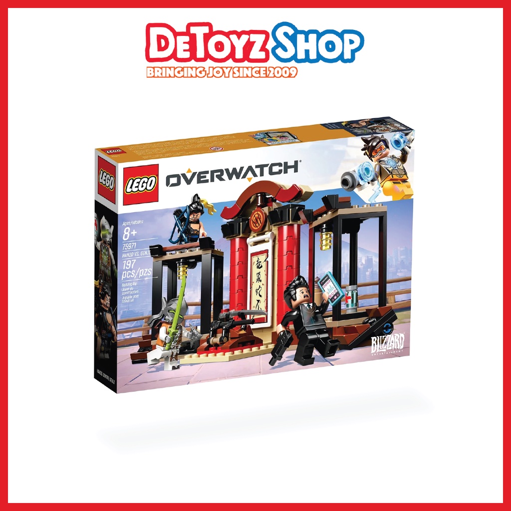 Lego 75971 hot sale