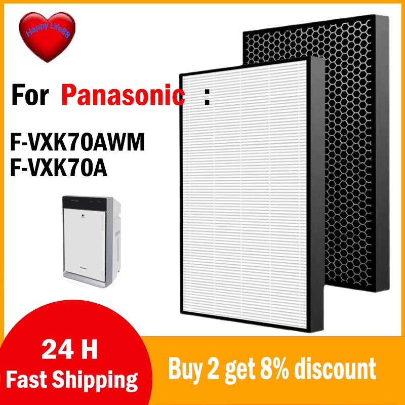 Fit Panasonic F-VXK70AWM / F-VXK70A Air Purifier Filter H13 HEPA ...