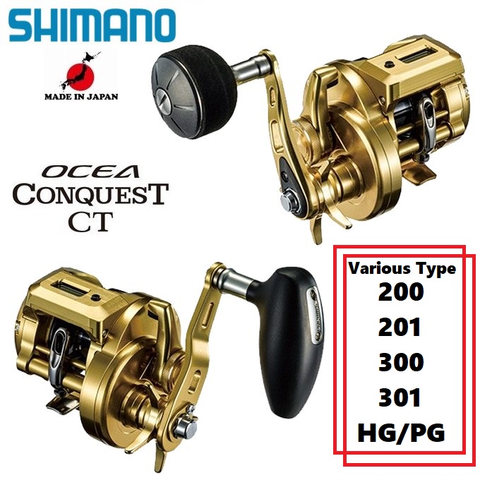 Shimano Baitcasting Reel 20 OCEA CONQUEST Limited 200PG Right 4.8:1 IN
