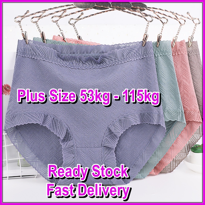 Plus Size 2xl 6xl Panties High Waist Lace Soft Cotton Underwear For