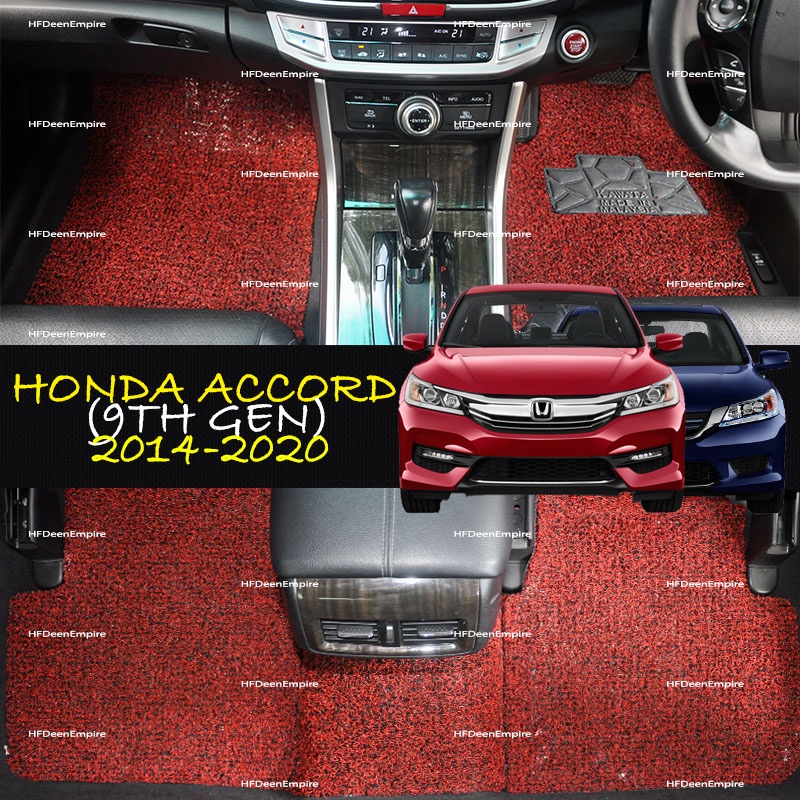 CARPET HONDA ACCORD 20142020 (9th Gen / 18mm) Shopee Malaysia