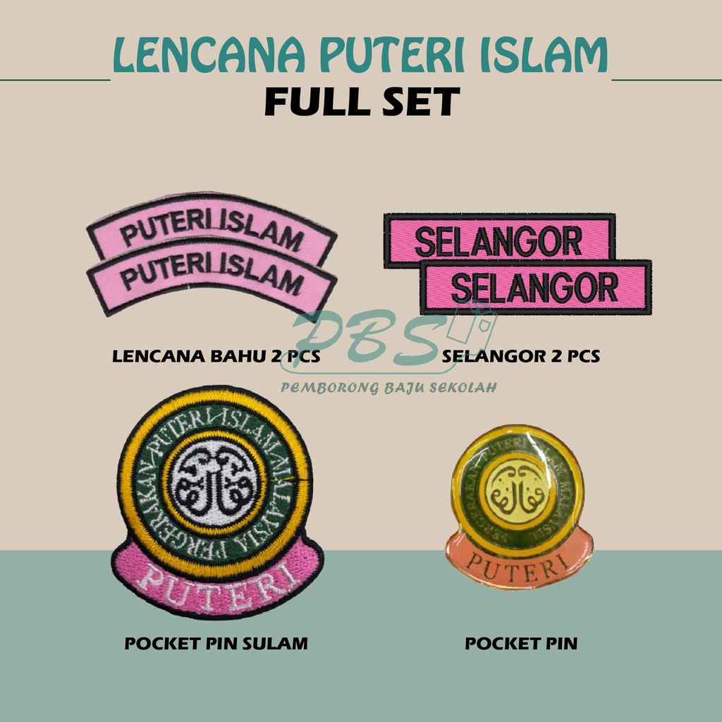 LENCANA KADET PUTERI ISLAM BADGE PPIM ( FULL SET ) | Shopee Malaysia