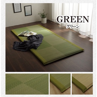 IKEHIKO Japanese rush grass Tatami Mattress Foldable Bed Floor