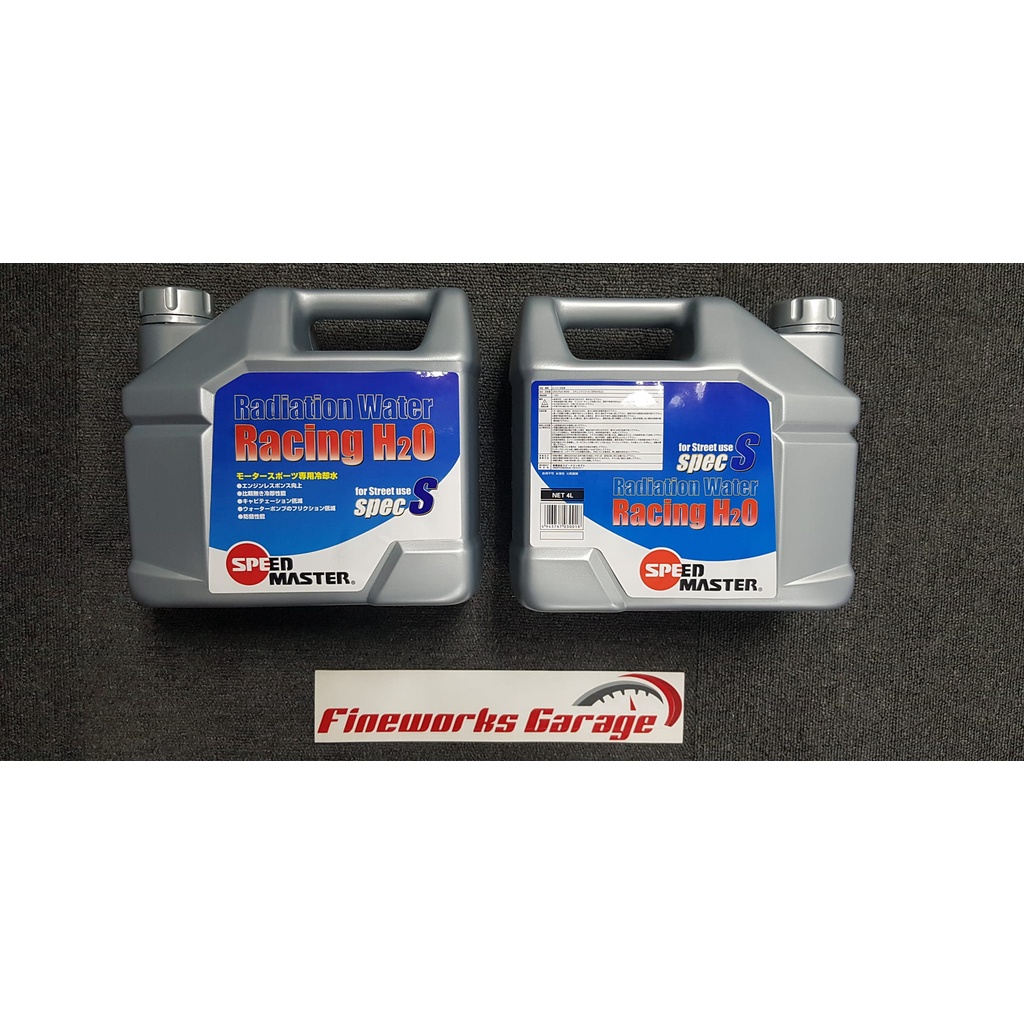 SPEEDMASTER RACING H20 RADIATOR COOLANT 4L SPEC S STREET OR RACE USE ...