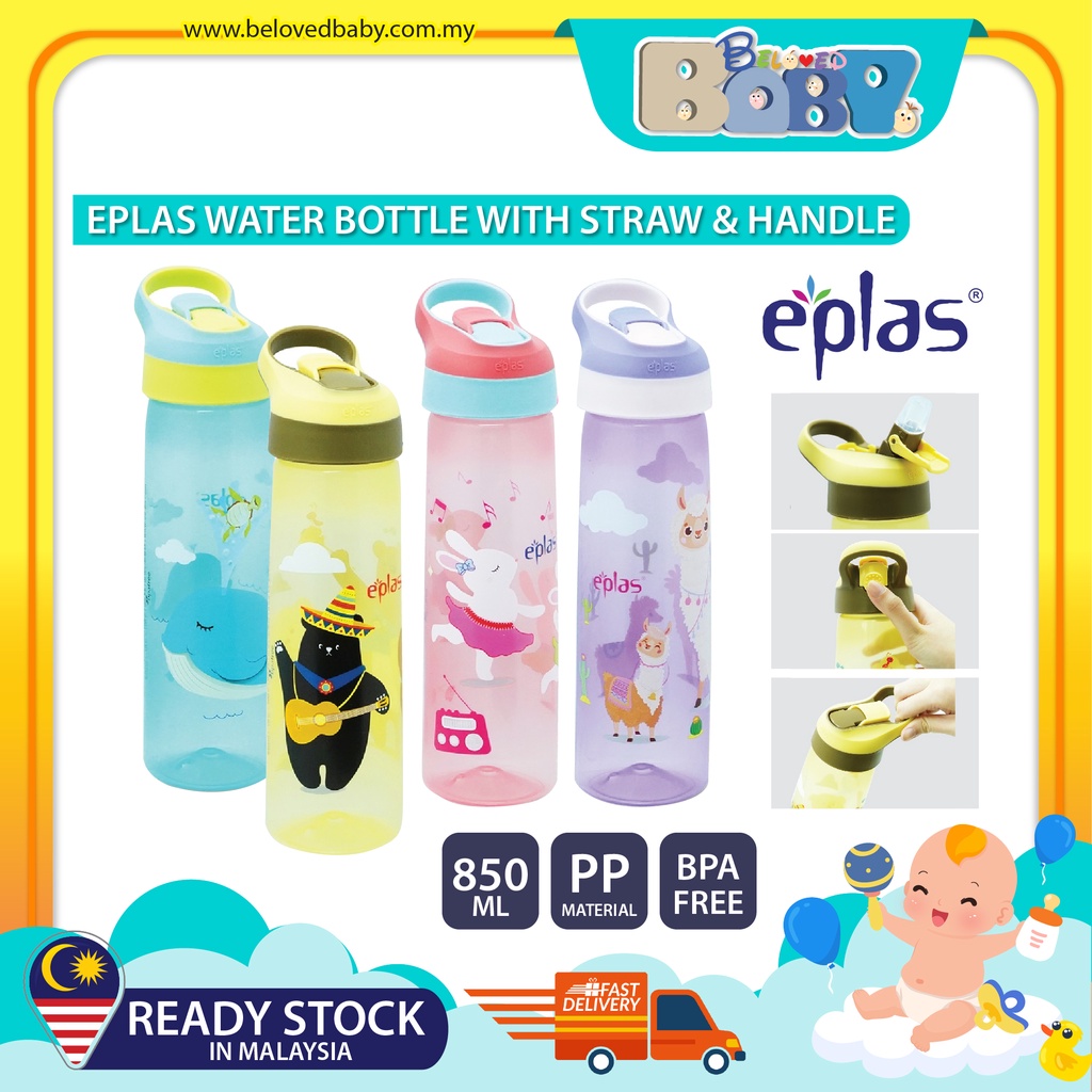 EPLAS KIDS Cartoon Water Bottle With Straw & Handle (850ml) | Shopee ...