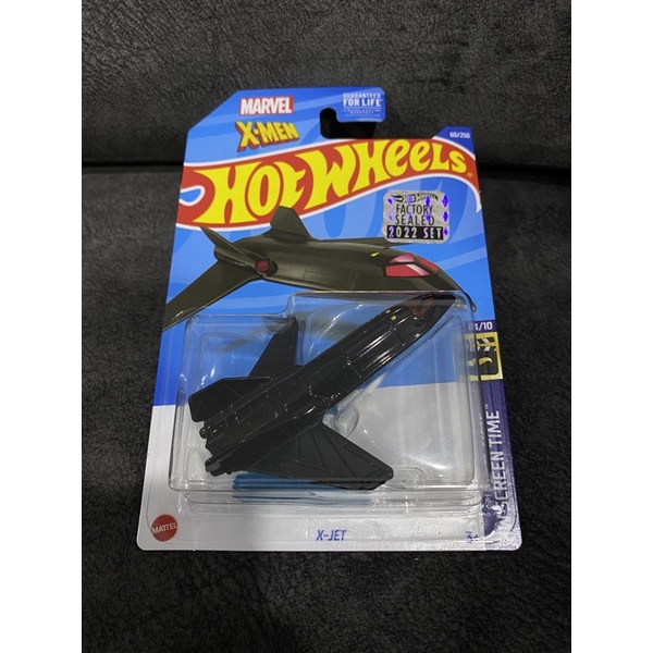 Hot wheels Factory Sealed 2022 XJET Shopee Malaysia