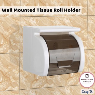 Bathroom Wall Mounted Tissue Roll Holder Waterproof Covered Toilet Roll ...