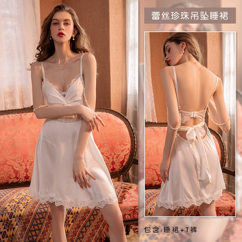 Lace Suspender Midi Nightdress with Pearl Detail - Understated Glamour main image 1