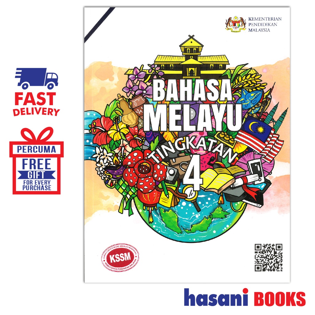 Hasani Dbp Buku Teks Bahasa Melayu Tingkatan Shopee Malaysia