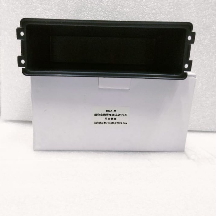 💥READY STOCK💥PROTON WIRA FREE STORAGE BOX | Shopee Malaysia