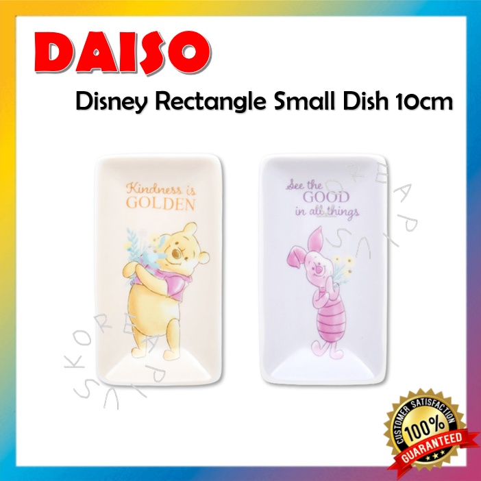[DAISO] Disney Rectangle Small Dish 10cm | Shopee Malaysia