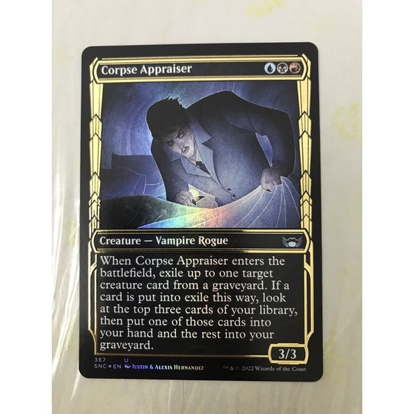 Magic The Gathering Corpse Appraiser (SNC)(Showcase) Shopee Malaysia