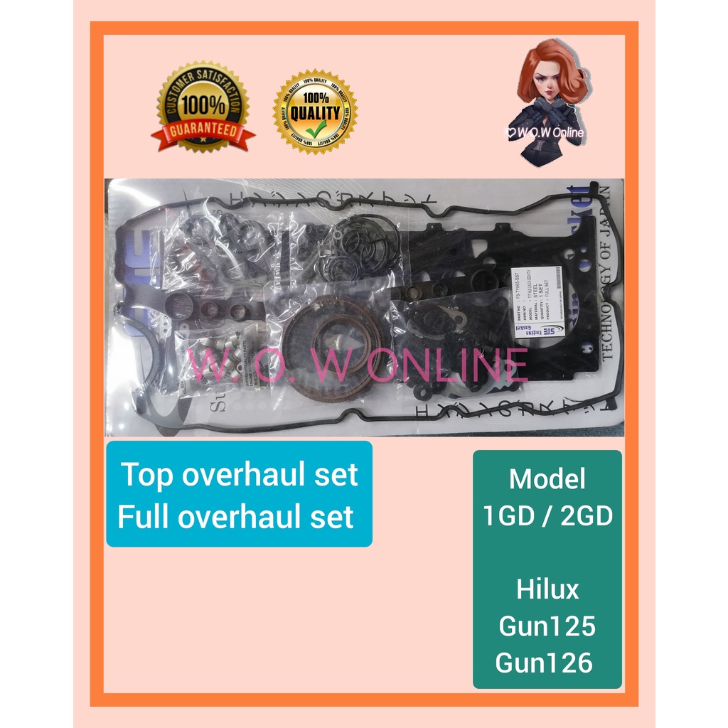 TOYOTA HILUX 2.4 2.8 GUN125 GUN126 1GD / 2GD-FTV TURBO ENGINE HEAD TOP ...