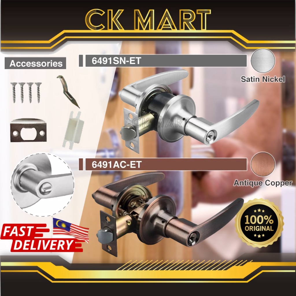 ORIGINAL Hard-Lock Tubular Lever Cylindrical Lock Set | 6491 SN/AC-ET ...