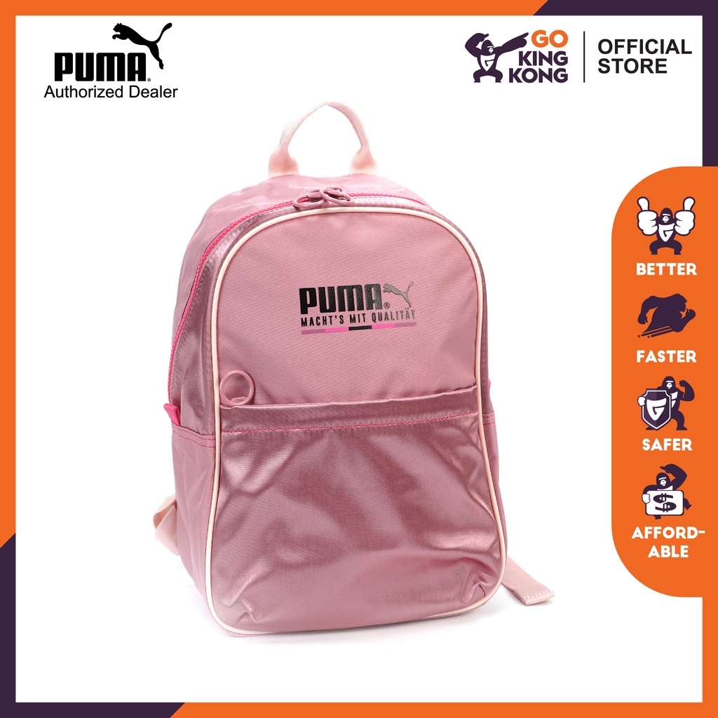 Puma prime cheap street backpack